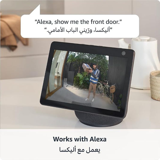 Amazon Echo Show 8 (newest gen), Vibrant HD 8.7" display with spatial audio, and Alexa, Graphite